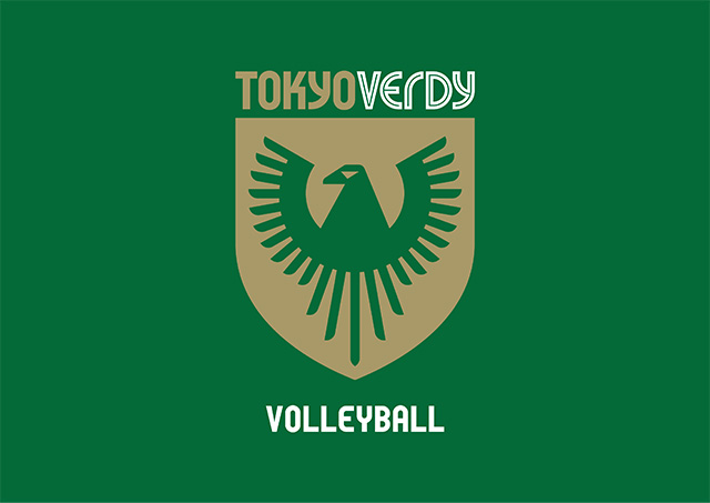 東京ヴェルディバレーボールチーム