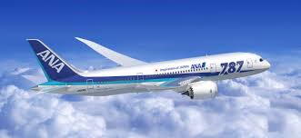 ANA（全日空）